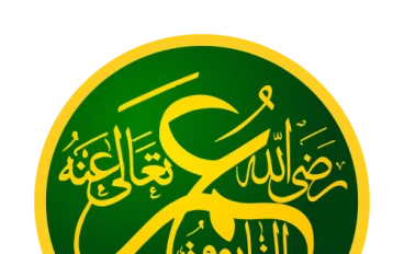 قصص صحابة عن عمربن الخطاب 