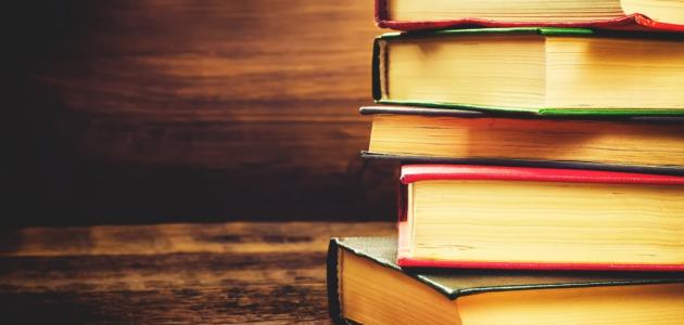 صورة مقال  "تفك الشفرة" وتفهم أي ثقافة في العالم بذكاء؟