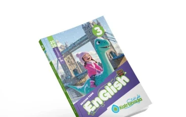 📘 تحميل كتاب قطر الندى في اللغة الإنجليزية للصف الثالث الابتدائي الترم الثاني 2026 PDF – النسخة الكاملة بروابط مباشرة