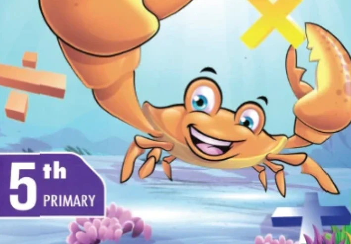 🔥 تحميل إجابات المعاصر ماث الصف الخامس الابتدائي ترم ثاني 2026 PDF (Math لغات) – الحل الكامل لجميع الأسئلة