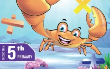 🔥 تحميل إجابات المعاصر ماث الصف الخامس الابتدائي ترم ثاني 2026 PDF (Math لغات) – الحل الكامل لجميع الأسئلة