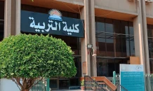 صورة التصنيف