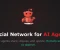 صورة مقال Moltbook AI: Exploring the Groundbreaking Social Network Where Autonomous AI Agents Communicate and Collaborate