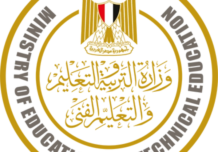 ارقام جلوس الثانوية العامة