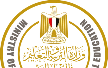 ارقام جلوس الثانوية العامة 