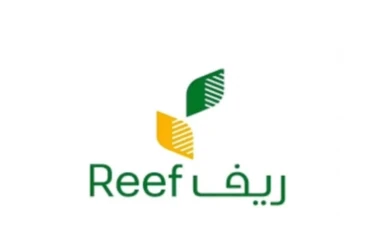 شروط دعم ريف 