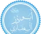 article image for ابو ذر الغفاري الصحابى الجليل