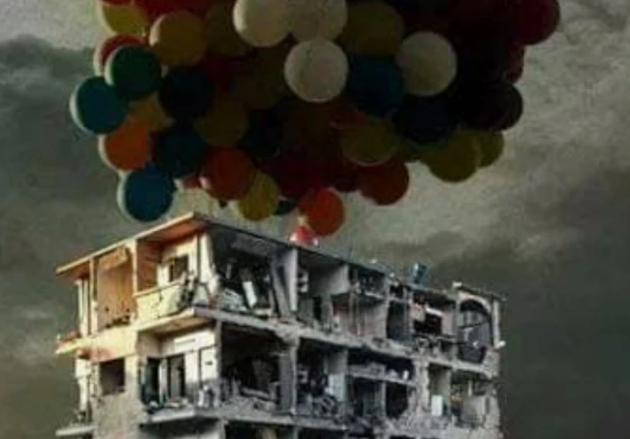 بأية حال عدت يا عيد؟؟؟،