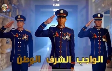 يوميات في الكليه الحربيه المصريه