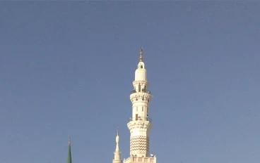 السيرة النبوية العطرة