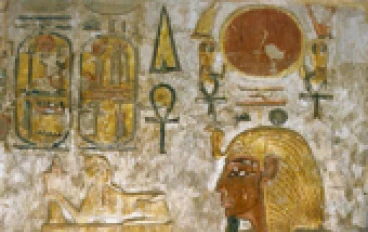 رمسيس الثامن: الفرعون الغامض الذي كاد أن يُمحى من التاريخ