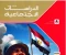 صورة مقال تحميل كتاب الامتحان في الدراسات الاجتماعية    الصف الثالث الإعدادي ترم ثاني 2026 مجانا