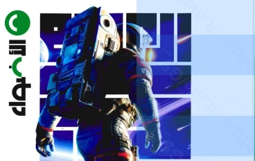  تحميل كتاب الأضواء علوم الصف الأول الإعدادي الترم الثاني 2026 PDF برابط مباشر