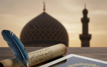 أدب البيان: دليل الكتابة الاحترافية للمقالات الإسلامية في العصر الرقمي