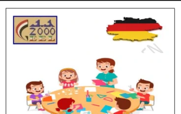 تحميل مذكرة اللغة الألمانية للصف الرابع الابتدائي الترم الثاني   2026 PDF شرح مبسط وتدريبات كاملة