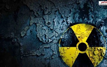 الموسوعة الكاملة للنجاة من الكارثة النووية: دليل الاستعداد والعمل (تحديث 2026)