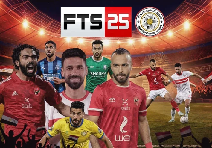 تحميل لعبة FTS الدوري المصري 2026 للاندرويد بدون نت