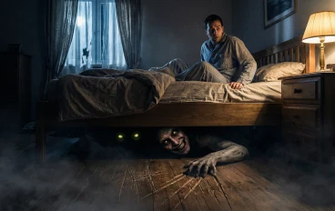 الشيء الذي يعيش تحت السرير