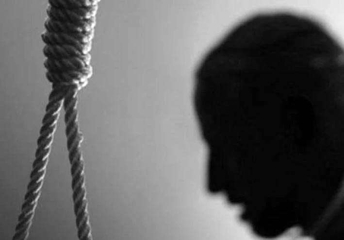 صرخة الموت ؟