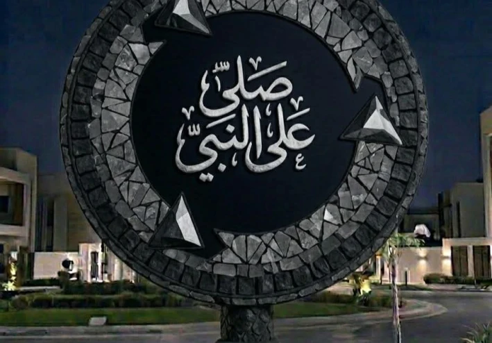 السعرات الحرارية وكيفية خرقها