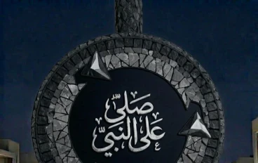 السعرات الحرارية وكيفية خرقها