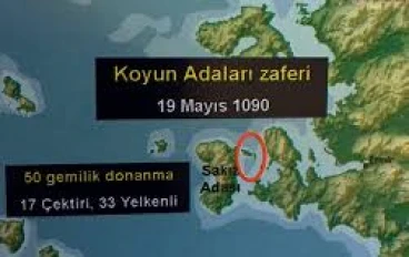 معركة جزر أوينوسيس