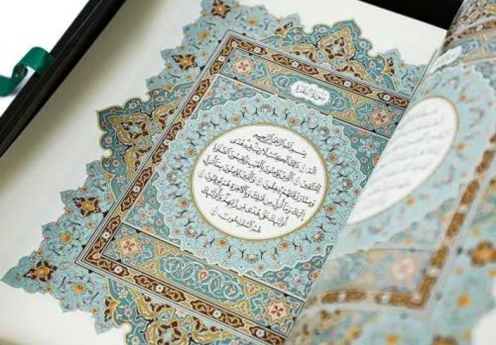 ✨ سور من القرآن قادرة تغيّر حياتك: التأثير والفوائد والأهمية