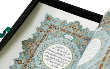 ✨ سور من القرآن قادرة تغيّر حياتك: التأثير والفوائد والأهمية