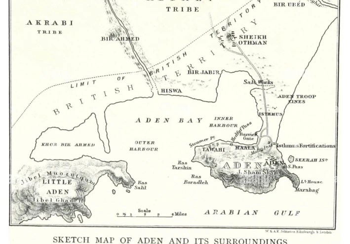 جنوب الجزيرة العربية: دليل شامل للأرض، السكان، والتاريخ السياسي