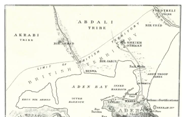 جنوب الجزيرة العربية: دليل شامل للأرض، السكان، والتاريخ السياسي