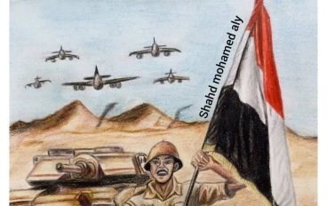 حرب أكتوبر: ملحمة العبور واستعادة الكرامة العربية