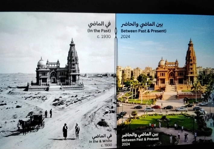 قصر البارون :لغز القصر الذي لا تغيب عنه الروح ​