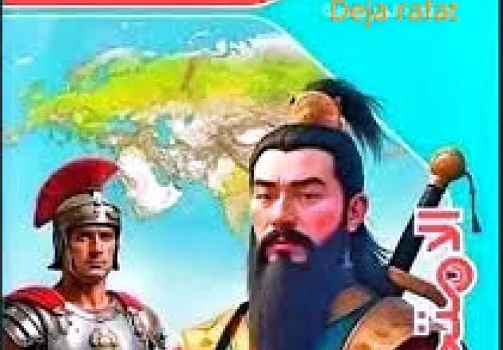 الامتحان_دراسات_2_اعدادي_الترم_التاني_2026_المتميزون.pdf تحميل مباشر كامل بالحل