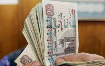  جدول المرتبات الجديد بعد زيادة الحد الأدنى للأجور 2026 للعاملين بالدولة