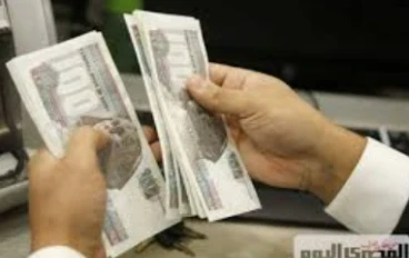  تبكير صرف مرتبات أبريل ومايو 2026.. المواعيد الرسمية وخطة الصرف الكاملة