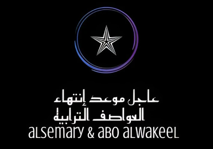 موعد انتهاء العواصف الترابية في مصر 2026 ودرجات الحرارة اليوم في جميع المحافظات