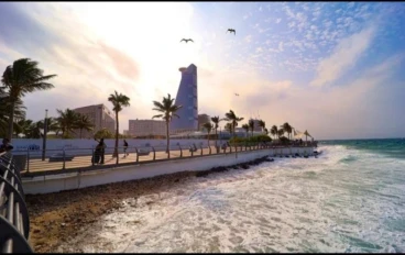 أفضل المدن للاستثمار في السعودية 2026 