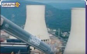 اي ممكن يحصل لو ايران ضربت مفعل ديمونا النووى في اسرائيل