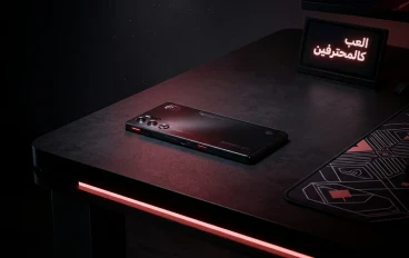 Red Magic 9 Pro… وحش الجيمينج الحقيقي؟ ولا مجرد شكل؟