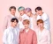 صورة مقال اشهر فرقة كيبوب كوري...BTS