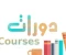 27 دورة تدريبية مجانية •