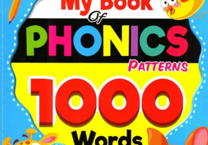 تحميل كتاب My Book Of Phonics Pattern 1000 Words PDF لتأسيس الأطفال في اللغة الإنجليزية مجانًا