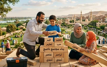 ​ما وراء الجدران: كيف نربي جيلاً يقود المجتمع نحو القمة؟