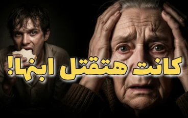 قصة رغيف الخبز: كيف يعود الخير إلى صاحبه