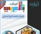 صورة مقال تحميل أقوى ملزمة اختبارات اللغة العربية رابعة ابتدائي الترم الثاني 2026 PDF بالإجابات النموذجية (نماذج امتحانات لن يخرج عنها الامتحان)