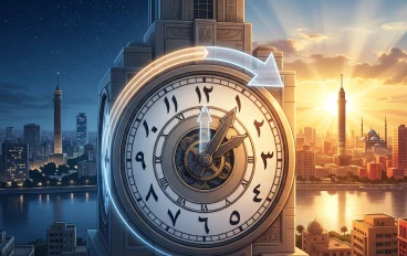 تغيير الساعة في مصر 2026: كل ما تحتاج معرفته قبل أن تفوتك ساعة كاملة