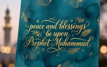 كيفية الأغتسال الصحيح والطهاره 