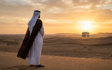 رحلة النور: السيرة النبوية كما لم تُروَ من قبل