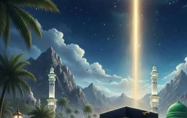 سيرة المصطفي رحلة النور من البعثة الى التمكين 