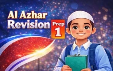 لن يخرج عنها الامتحان! مراجعة إنجليزي أولى إعدادي أزهري 2026 PDF